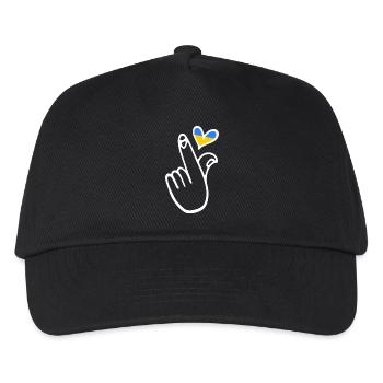 Ukraine - Kinder Basecap - Schwarz - Vorne