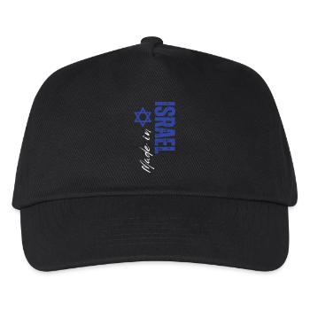 Fabriqué en Israël, design vertical - Casquette de baseball Enfant - noir - Devant