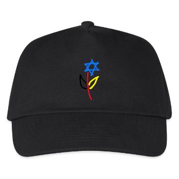 Deutsch Israelische Freundschaft - Kinder Basecap - Schwarz - Vorne