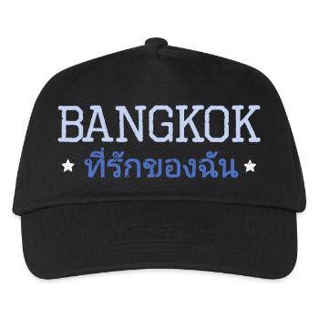 Bangkok meine Liebe - Kinder Basecap - Schwarz - Vorne