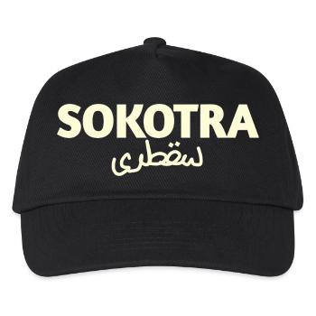 SOKOTRA  - Kinder Basecap - Schwarz - Vorne