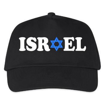 Israel - Kids’ Baseball Cap - black - Front