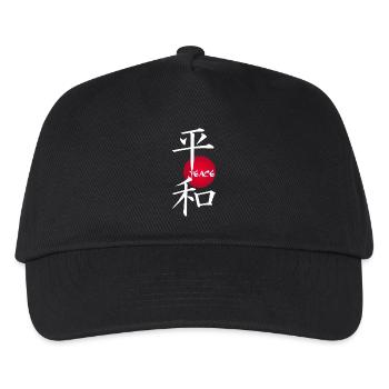 Weißes japanisches Kanji für das Wort Frieden - Kinder Basecap - Schwarz - Vorne