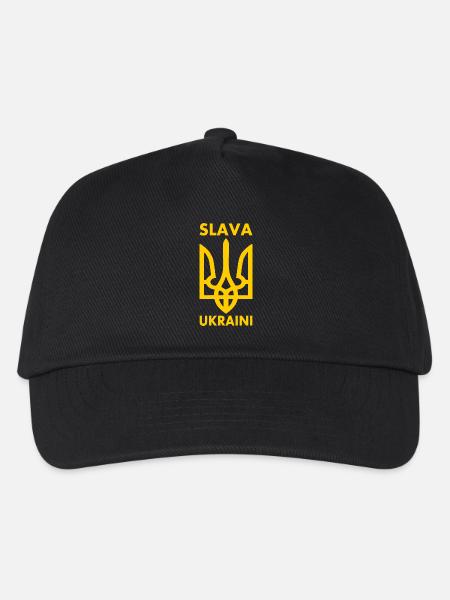 Ukraine - Kinder Basecap - Schwarz