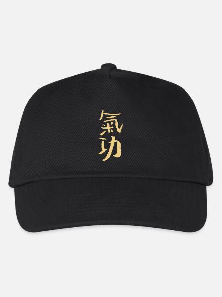 Qigong - Kinder Basecap - Schwarz