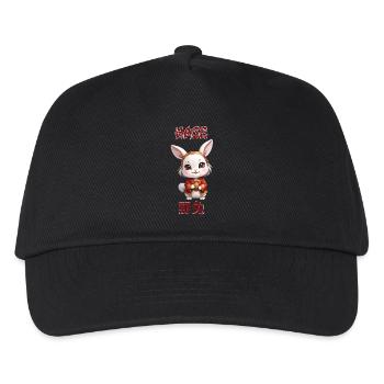 Lapin - Astrologie - Casquette de baseball Enfant - noir - Devant