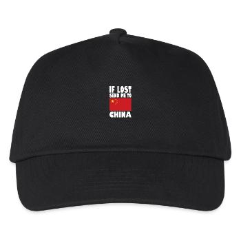 China Flag Saying - Kids’ Baseball Cap - black - Front