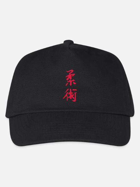 Jiu Jitsu Kanji - Kinder Basecap - Schwarz