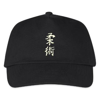 Jiujitsu - Japanese - Kids’ Baseball Cap - black - Front