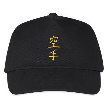 Karate in Japanese - BUDO Martial Arts - Kids’ Baseball Cap - black - Front
