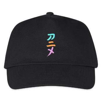 Anime (Trickfilm) Japanisch Schriftzeichen -TUSCHE - Kinder Basecap - Schwarz - Vorne