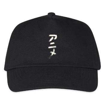 Anime - Auf Japanisch  - Kinder Basecap - Schwarz - Vorne