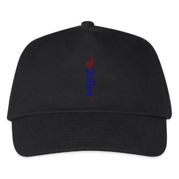 Merci d’être dans ma vie, merci - Casquette de baseball Enfant - noir - Devant