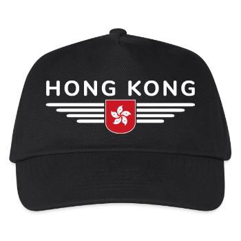 Ich liebe Honkong, Design T-Shirt Outfit - Kinder Basecap - Schwarz - Vorne