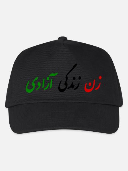 Women life freedom - Kinder Basecap - Schwarz