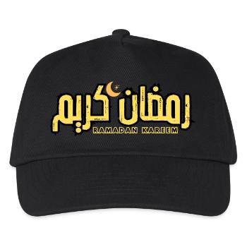 Ramadan Kareem auf Arabisch geschrieben - Kinder Basecap - Schwarz - Vorne