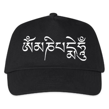 Om Mani Padme Hum -Tibetan Mantra - Kids’ Baseball Cap - black - Front