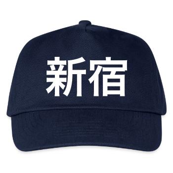 Shinjuku Tokio Kanji - Kinder Basecap - Navy - Vorne