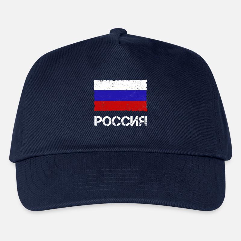 Russia - Kids’ Baseball Cap - navy