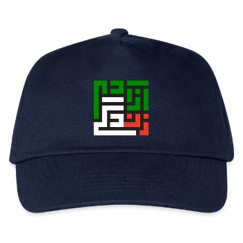 Zan Zendegi Azadi, Woman Life Freedom - Kids’ Baseball Cap - navy - Front