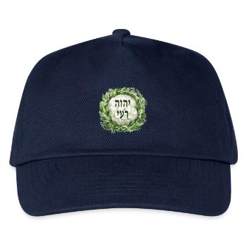 Hebräischer Name Gottes JHWH Rohi - Kinder Basecap - Navy - Vorne