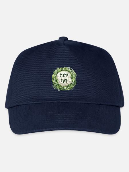 Hebräischer Name Gottes JHWH Rohi - Kinder Basecap - Navy