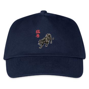 Schwarze Raubkatze Kampfkunst Panther - Kinder Basecap - Navy - Vorne