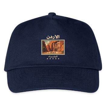 Jordanien Petra Vintage Reisemarke - Kinder Basecap - Navy - Vorne