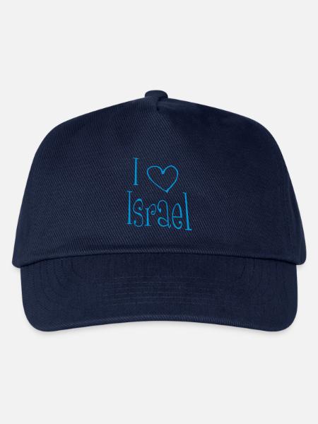 I love Israel - Kinder Basecap - Navy