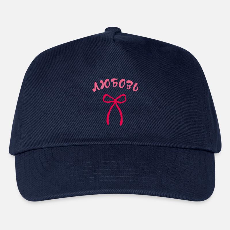 Liebe rosa Schleife - Любовь бант - Kinder Basecap - Navy