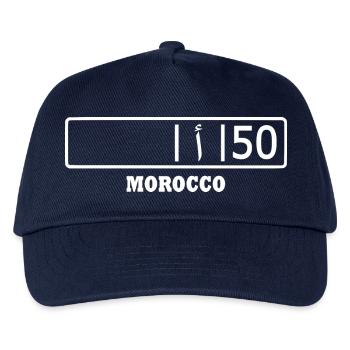 Nador kennzeichen ا 50 - Kinder Basecap - Navy - Vorne