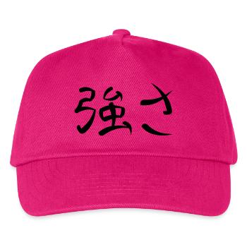 Kanji - Force - Casquette de baseball Enfant - fuchsia - Devant