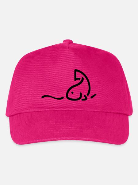Fisch-Illustration - Kinder Basecap - Fuchsia