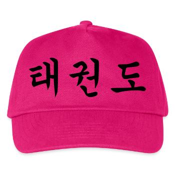 Taekwon-Do in koreanischer Schrift - Kinder Basecap - Fuchsia - Vorne