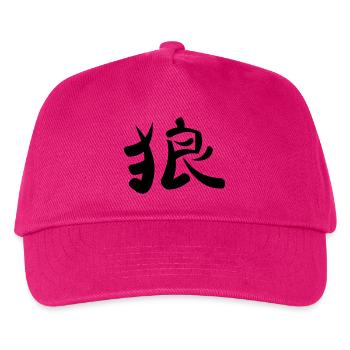 Kanji - Wolf - Kinder Basecap - Fuchsia - Vorne