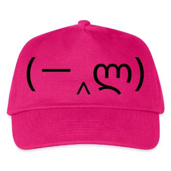 Facepalm Emoticon (－‸ლ) Hand vorm Gesicht - Kinder Basecap - Fuchsia - Vorne