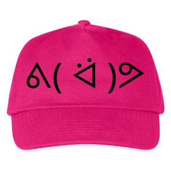 Émoticône Danse ᕕ( ᐛ )ᕗ Joyeuse - Casquette de baseball Enfant - fuchsia - Devant