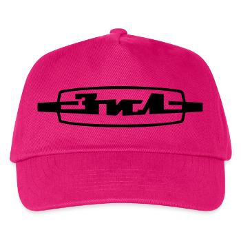 ZIL - Kinder Basecap - Fuchsia - Vorne