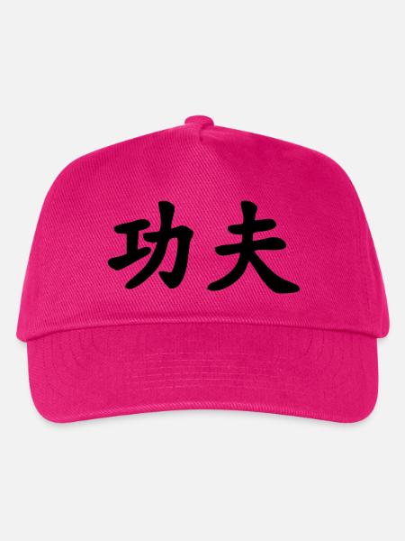Kung Fu chinesisches Schriftzeichen - Kinder Basecap - Fuchsia