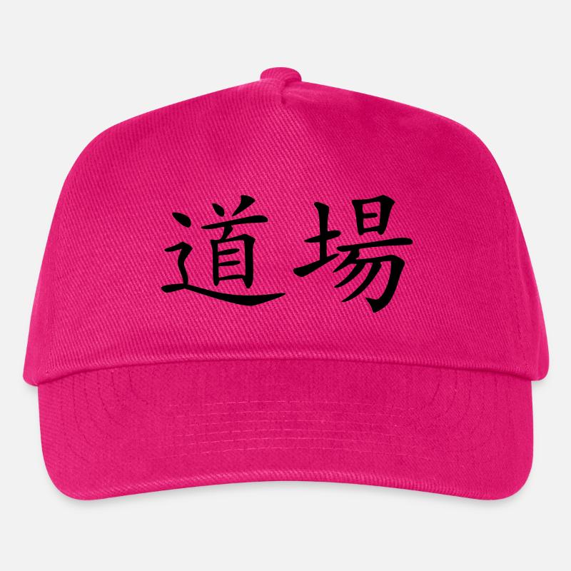 dojo - Casquette de baseball Enfant - fuchsia