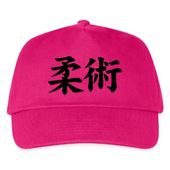 Jujutsu / Jiu Jitsu / Jiujitsu / Ju-jitsu / Jiu-j - Kids’ Baseball Cap - fuchsia - Front