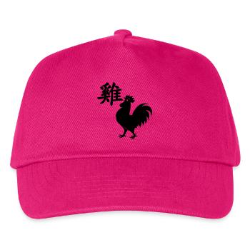 Chinesischer Schriftzeichen Hahn mit Hahnbild - Kinder Basecap - Fuchsia - Vorne