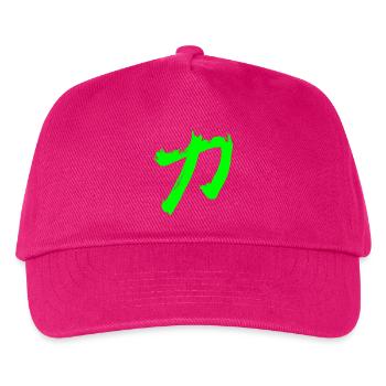 Kraft Auf Japanisch - Kanji Schriftzeichen - Kinder Basecap - Fuchsia - Vorne
