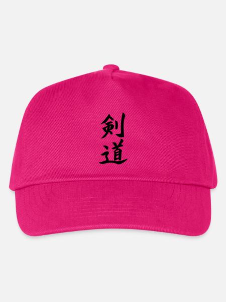 Kendo Kanji - Kinder Basecap - Fuchsia