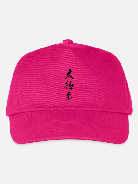 Tai Chi Chuan - Kinder Basecap - Fuchsia
