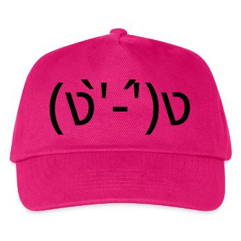 Fight me (ง'̀-'́)ง kämpferisches Emote - Kinder Basecap - Fuchsia - Vorne