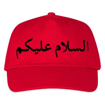salam aleykoum - Casquette de baseball Enfant - rouge - Devant