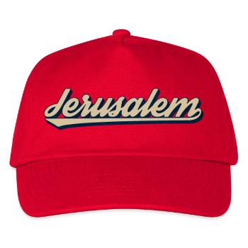 Jerusalem Lettering Design - Kids’ Baseball Cap - red - Front