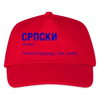 Serbia Serbia Serbian Language - Kids’ Baseball Cap - red - Front