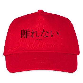離 れ な い "stay away" - Kids’ Baseball Cap - red - Front
